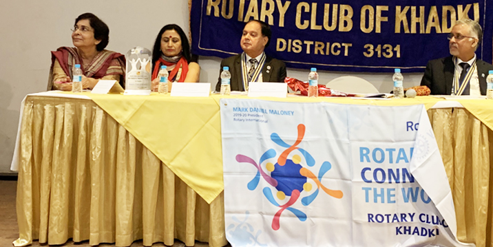 Rotary Club Of Khadki