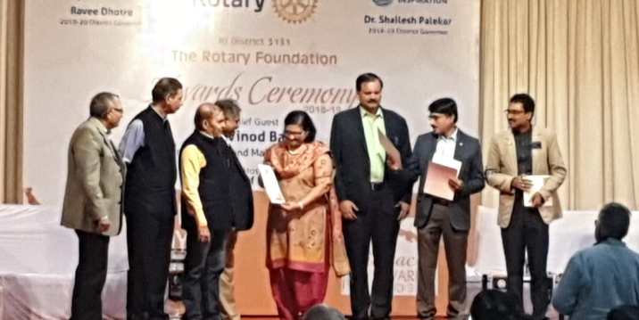 Rotary Club Of Khadki