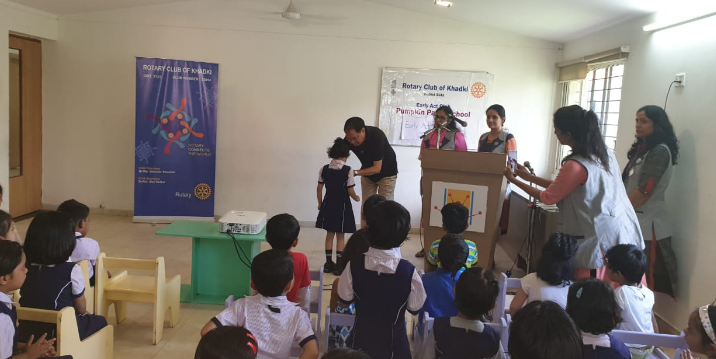 Rotary Club Of Khadki