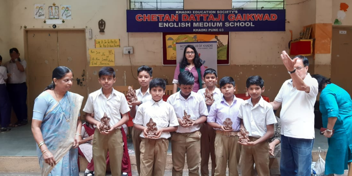 Rotary Club Of Khadki